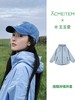 【年度现象级亲子爆品❗明星王玉雯同款🔥】爱棵米爆款户外亲子连帽外套·库存预警💥限时特价福利·暴雨级防水面料抗沾湿· 亲子户外、情侣通勤，原价769元💰现仅539元起❗❗品牌直发！ 正版授权！ 商品缩略图2