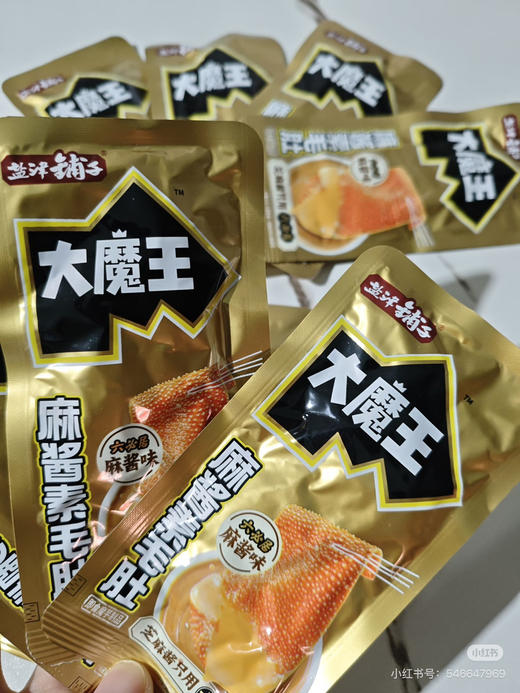 盐津铺子大魔王魔芋素毛肚麻酱味 商品图0