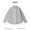 SDSA男装2026新款明线撞色门襟长袖衬衫宽松做旧肌理感休闲上衣 商品缩略图0