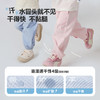 迷你巴拉男女童宝宝裤子2026春吸湿速干透气轻薄抗起球防蚊裤长裤 商品缩略图3