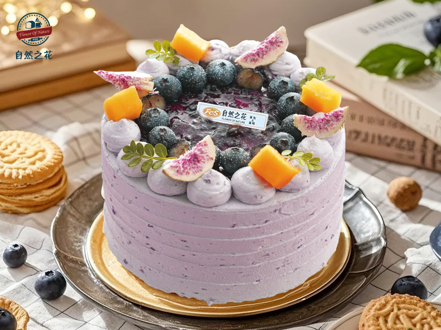 【蓝莓恋曲】健康少糖更好吃，新鲜现做