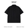 SDSA男装2026新款高贵轻奢新中式简约纯色双口袋立领短袖衬衫百搭 商品缩略图0