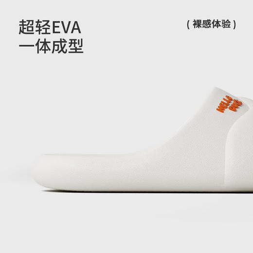 【严选超市】朴西小鸭子情侣卡通拖 售价29.8 商品图1