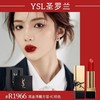 【礼盒礼袋】YSL圣罗兰浮雕黑金方管口红3g #NM裸色缪斯 N8烟粉祼 1966红棕色 商品缩略图4
