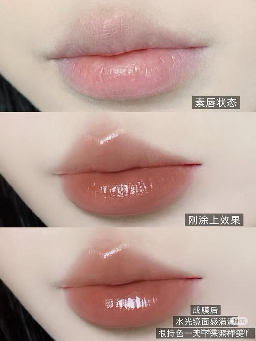 YSL黑管镜面唇釉 商品图4