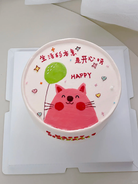 小猫咪喵星人可爱手绘卡通蛋糕-低糖处理无添加