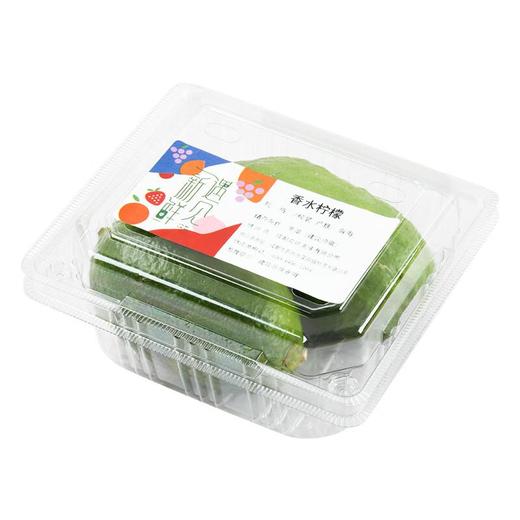 香水柠檬２００ｇ 商品图3