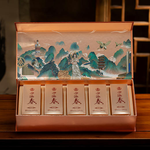 热卖中！！【五粮液股份公司出品·四海春小金条】五瓶装礼盒 52°浓香型白酒 50ml*5瓶/盒 一盒一码，可扫码查真伪 商品图2