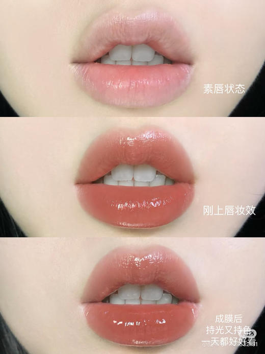 YSL黑管镜面唇釉 商品图1