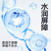 花印高泡洗面乳（细腻净柔）120g 商品缩略图4