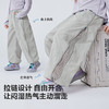 [轻风不勒裤]迷你巴拉男女童宝宝裤子夏轻薄耐造凉感网眼防蚊长裤 商品缩略图3