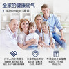 Vinsic黄金深海鱼油rtg型 商品缩略图1