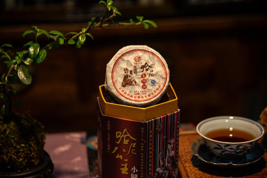 葳盛茶业2008年哈尼公主小圆饼古树春尖普洱茶熟茶100克 商品图1