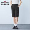 【速干/抗UV50+】柒牌男装2026夏季五分裤轻薄自在青年休闲短裤 130H72420 商品缩略图0