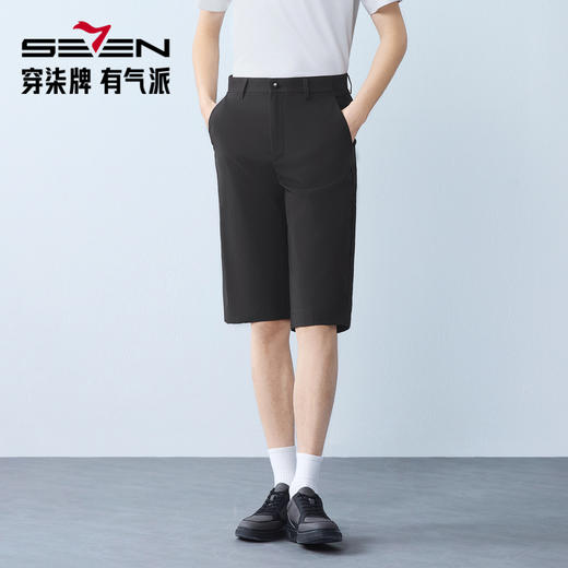 【速干/抗UV50+】柒牌男装2026夏季五分裤轻薄自在青年休闲短裤 130H72420 商品图0