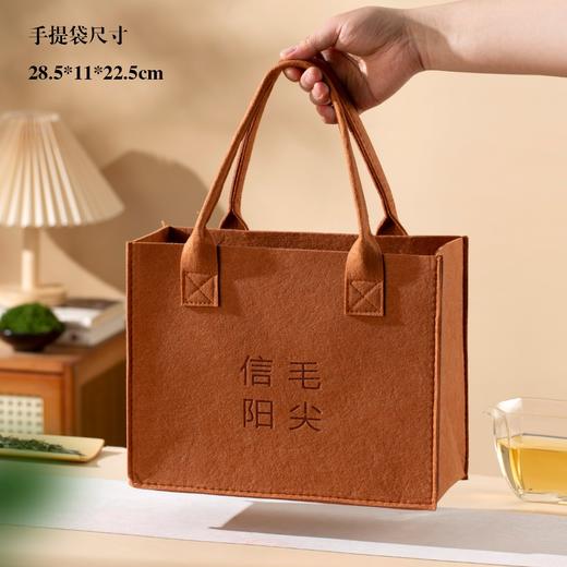 信阳名片【木盒.2听毛尖+玻璃杯（二两半装左右）】40元1套.整箱20套 商品图7