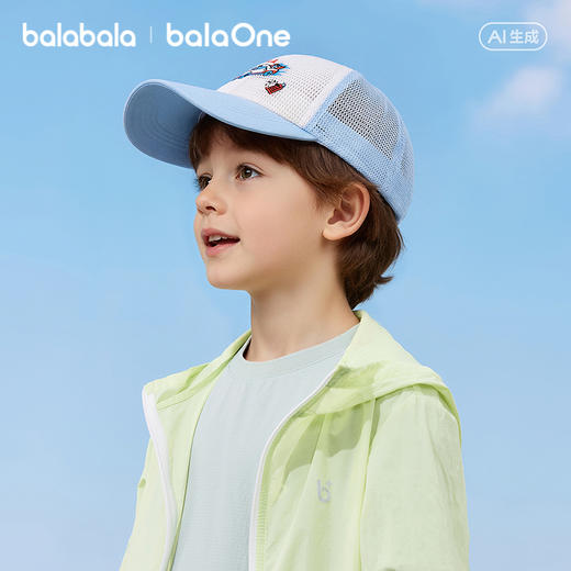 【balaOne】巴拉巴拉儿童帽子鸭舌帽2026年新款宝宝户外防晒帽潮 商品图2