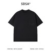 SDSA男装2026新款高贵轻奢潮牌重工烫钻设计圆领短袖T恤百搭上衣 商品缩略图0