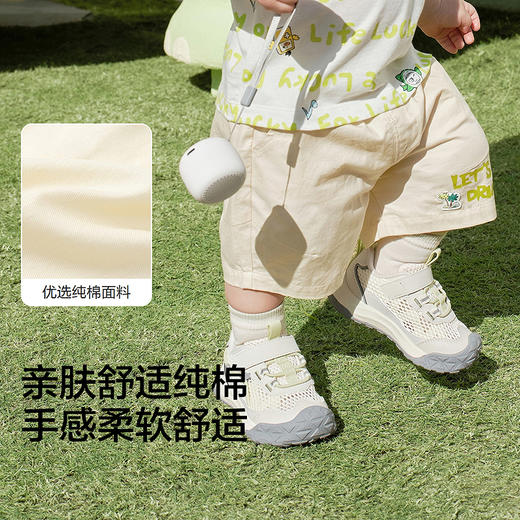 【balaOne】巴拉巴拉宝宝裤子婴儿短裤2026新款夏季可爱时尚洋气 商品图3