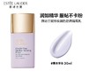 【专柜版】雅诗兰黛专研倍护防晒隔离乳 30ml 商品缩略图1