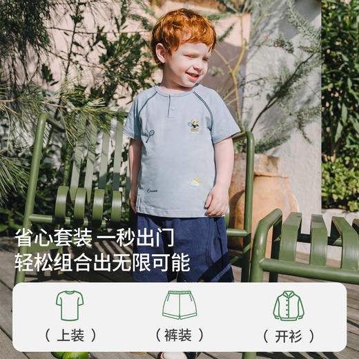 【宝宝服饰】EMXEE嫚熙婴童套装 商品图4