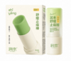 润本电热蚊香液无香型电蚊香液防蚊液驱蚊液驱蚊水45ml 商品缩略图13