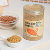 热卖！高纤维高蛋白！有机熟黄金亚麻籽粉 280g/罐 开盖即食 商品缩略图7