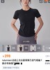 lulu正品糯叽叽坑条显瘦弹力运动T恤 商品缩略图11