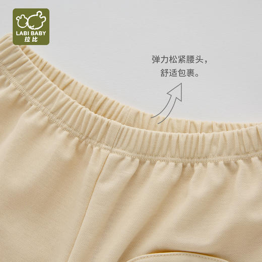 拉比童衣夏悦动小熊束口长裤j6LZBC101437 商品图7