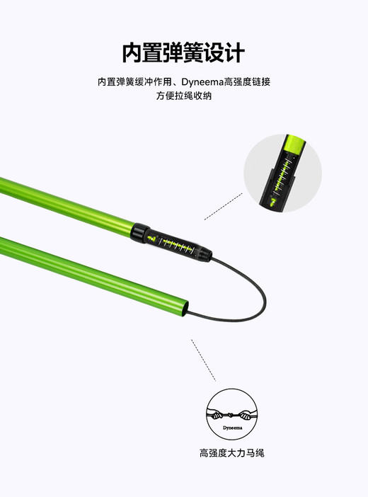 【ZENONE/Z502】杖一铝合金轻量化越野杖·遇光2.0 商品图9