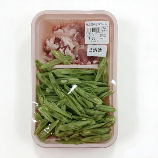 精品四季豆炒五花肉 1盒 商品图0