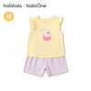 【balaOne】巴拉巴拉宝宝短袖t恤套装婴儿女童2026新款可爱洋气萌 商品缩略图4