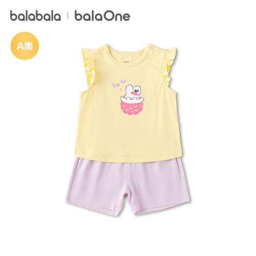 【balaOne】巴拉巴拉宝宝短袖t恤套装婴儿女童2026新款可爱洋气萌 商品图4