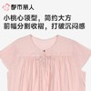 都市丽人睡衣女士睡衣薄家居服梭织天丝棉睡衣女士梭织棉短袖套装短袖七分裤LHC2E7 商品缩略图2