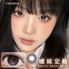 CHONOS 暧昧定格（日抛）10片装 商品缩略图0