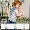 【宝宝服饰】EMXEE嫚熙婴童短袖T恤 商品缩略图4