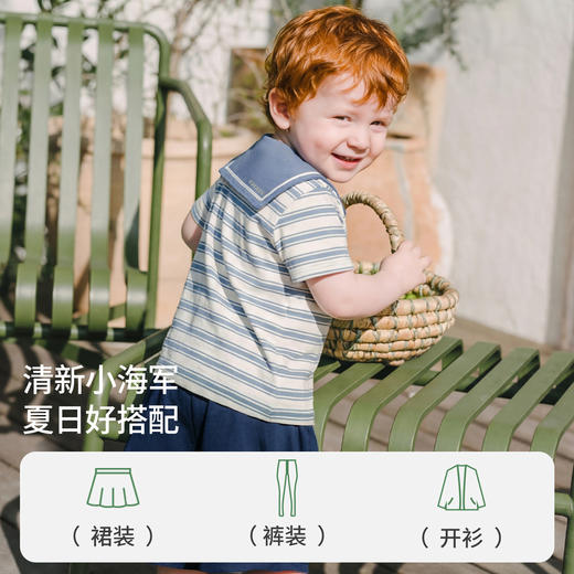 【宝宝服饰】EMXEE嫚熙婴童短袖T恤 商品图4