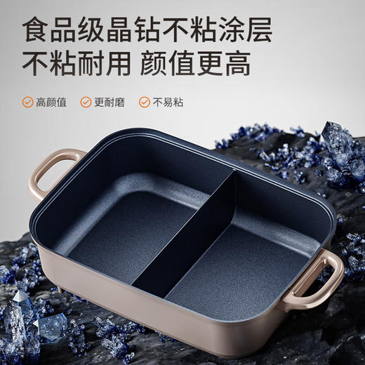 九阳8L升电火锅家用多功能电热锅烤肉烤鱼锅火锅料理一体锅电煮锅 商品图8