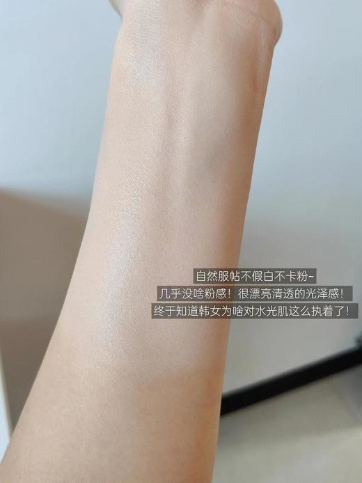 最后2小时【每日特价】赫诗琴回头霜粉底液 有它在 化妆就是一件简单的小事儿 质地是水润的！延展性很不错 上脸不会卡粉 出来的是超细腻有光泽感的妆效 妆感特别自然 说是妈生好皮一点都不为过 商品图3