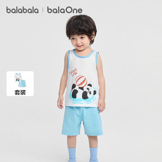 巴拉巴拉宝宝背心套装夏季空调服儿童睡衣小童男童家居服舒适无袖 商品图0