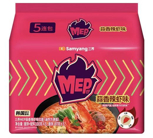 三养500gMEP蒜香辣虾味拉面 商品图0
