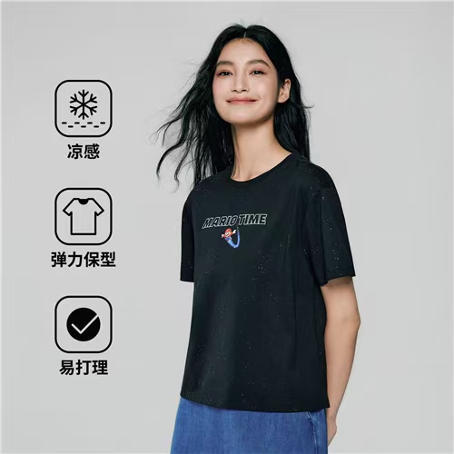 佐丹奴女装【超级马力欧兄弟联名款】索罗娜满天星印花短袖T恤衫05396306