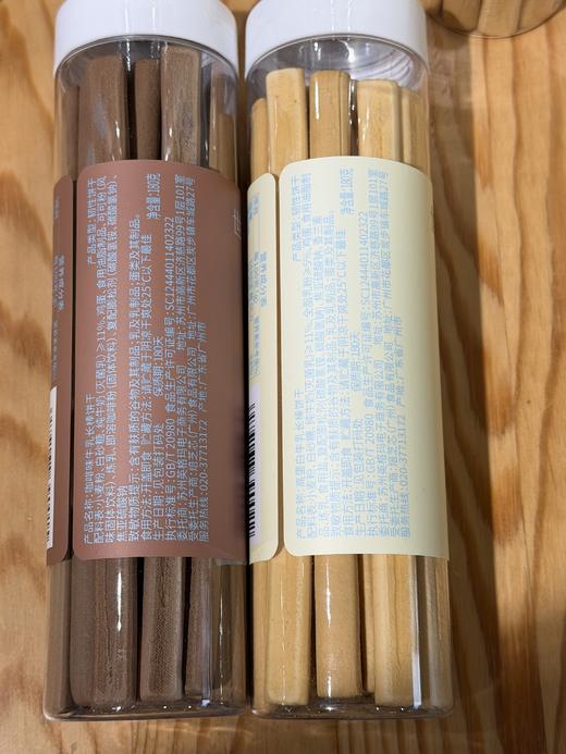 【世界零食俱乐部】生牛乳长棒饼干 原味/咖啡味（180g/罐，生产日期2026.2.26，保质期180天） 商品图6