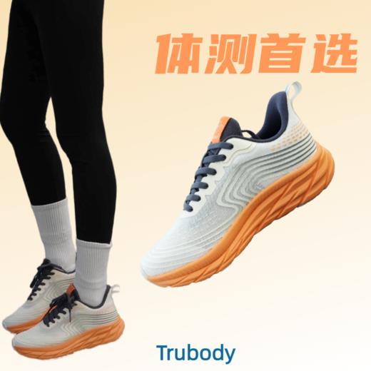 体测作弊鞋超轻高弹系列【日常体测，跑步，跳远，体操，通勤选择】为健儿加油体测“作弊鞋” 体测不小心跑了第一，竟是因为它?    品质升级！脚感焕然一新超级推荐！你值得拥有！  1012返团 商品图5