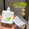 【快速成膜❗肤感轻盈】珀莱雅轻享阳光盾护防晒液隔离紫外线防晒霜学生军训防水防汗50倍。ri 商品缩略图0