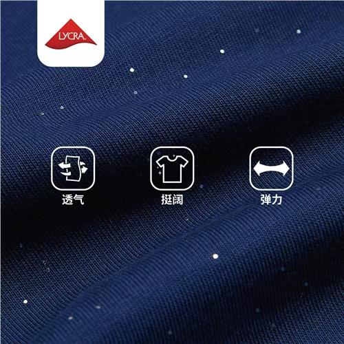 佐丹奴童装【超级马力欧兄弟联名款】马力欧印花短袖T恤衫03086355 商品图1