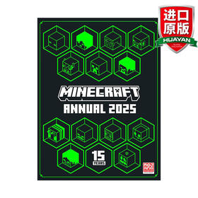 Minecraft Annual 2025 英文原版 我的世界2025年鉴 精装 英文版 进口英语原版书籍