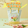 雪王魔法铺 雪王花船水桶包 商品缩略图1