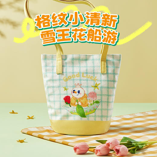 雪王魔法铺 雪王花船水桶包 商品图1
