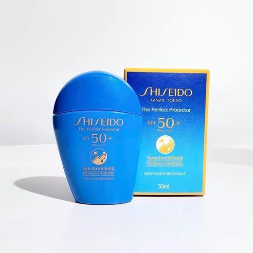 【三瓶更优惠 限时一天】SHISEIDO 资生堂 蓝胖子防晒乳 50ml*3 商品图3